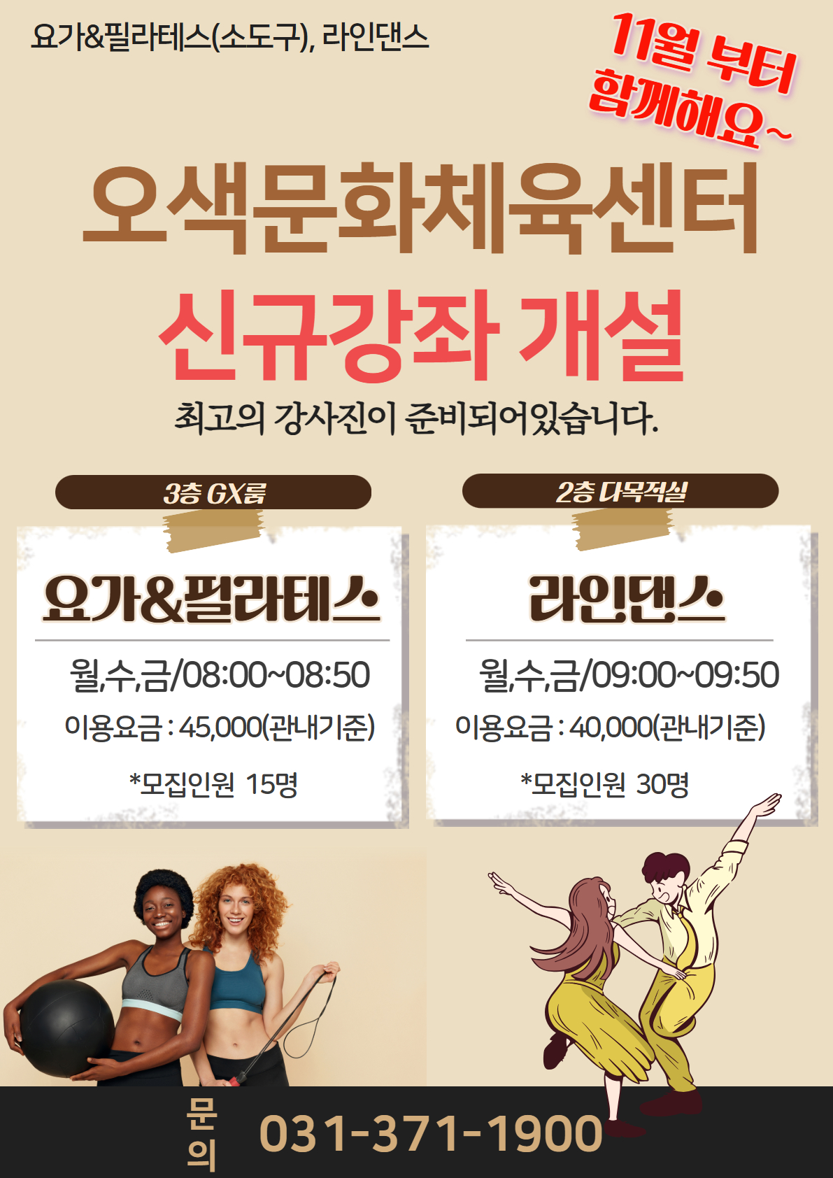 제목을 입력하세요 1.jpg