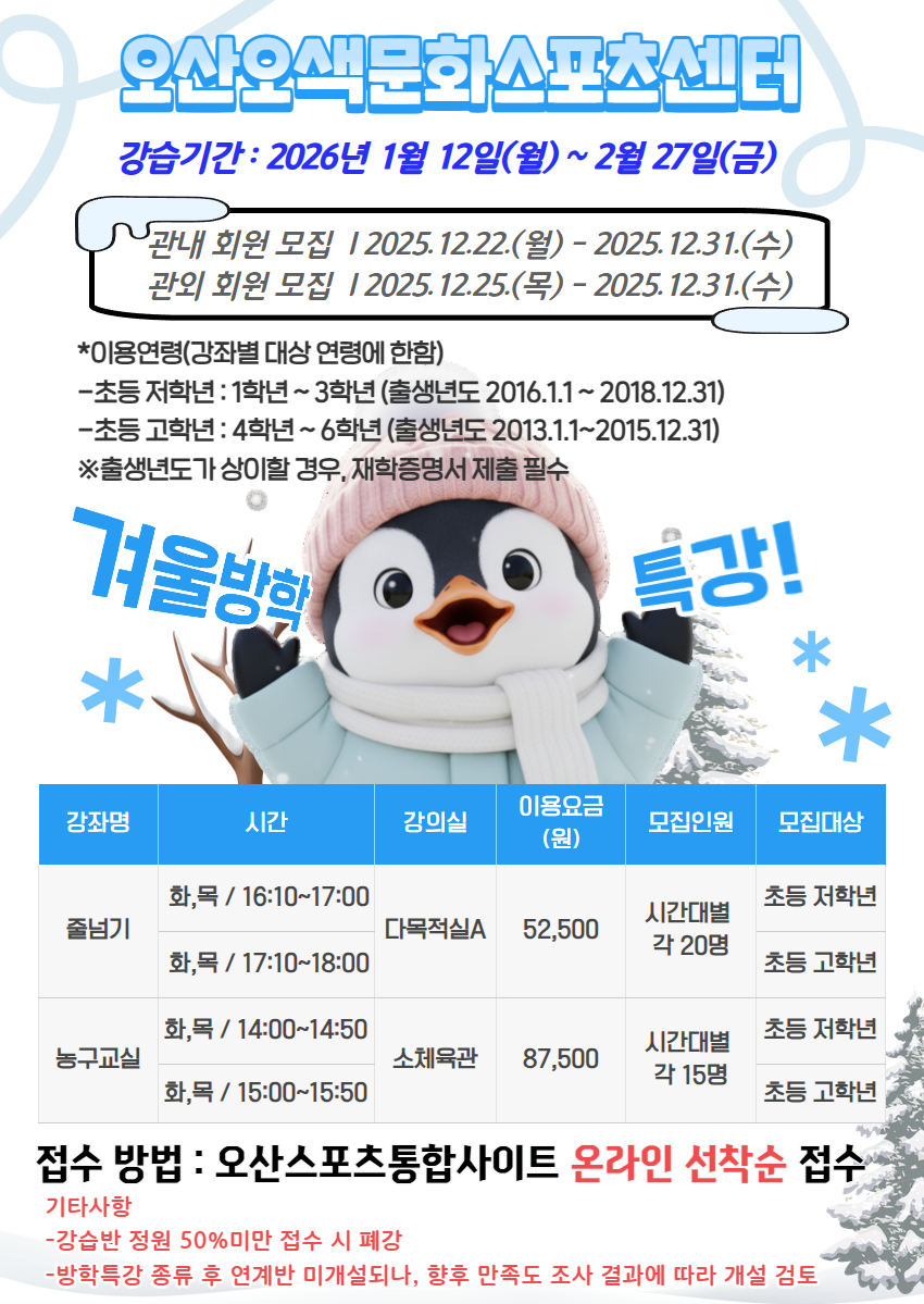 제목을 입력하세요 (23).jpg