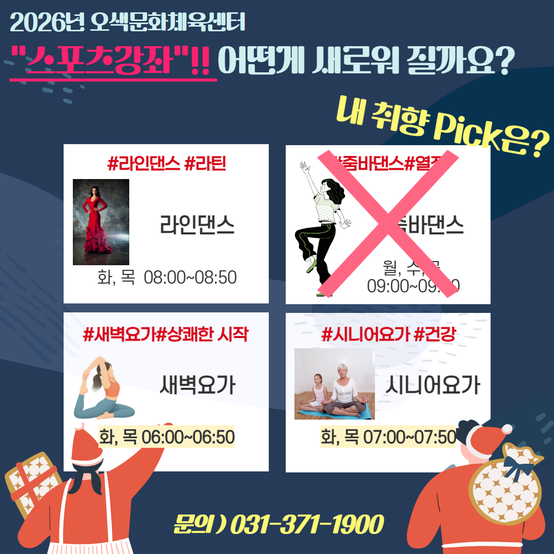 제목을 입력하세요 (26).jpg