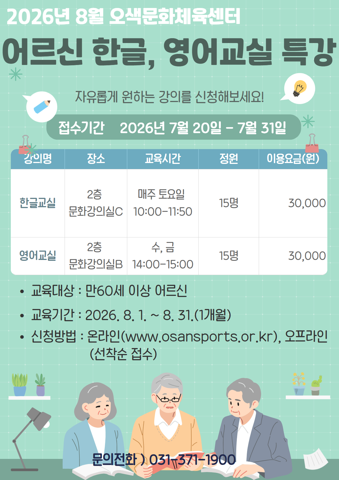 제목을 입력하세요 (51).jpg
