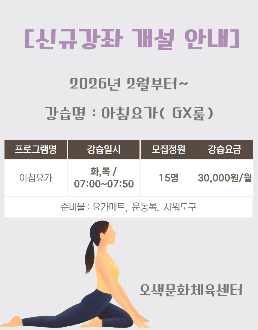 제목을 입력하세요 (33).jpg