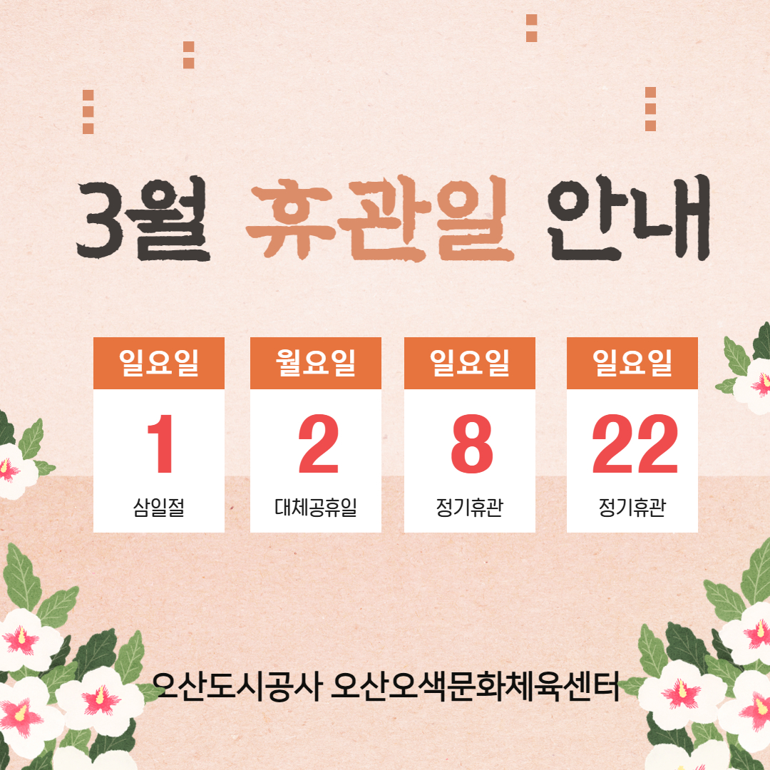 제목을 입력하세요 (2).jpg